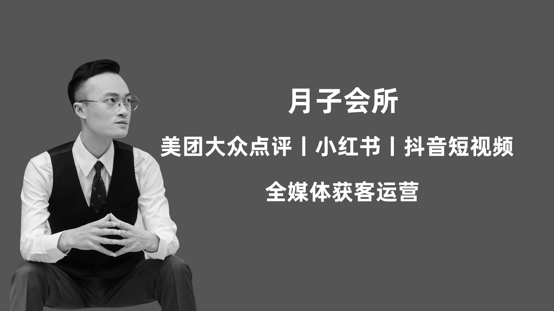 7A0EA4E5-362B-47B6-ABC8-49AB4B4B8EB1_副本.png